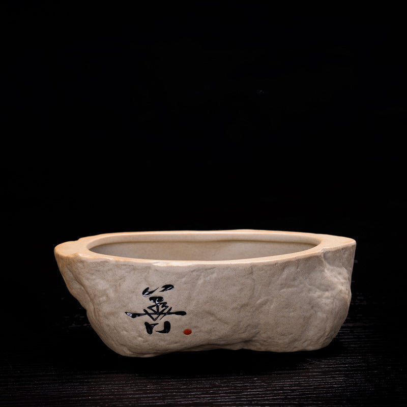 Japanese Ceramic Flower Pot with Hieroglyph