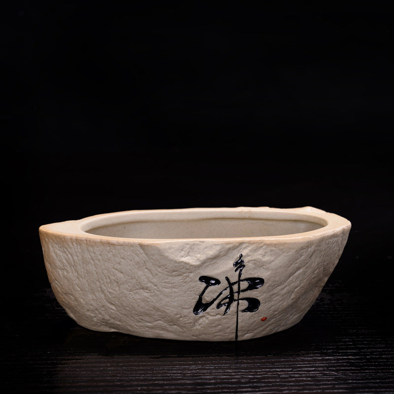 Japanese Ceramic Flower Pot with Hieroglyph